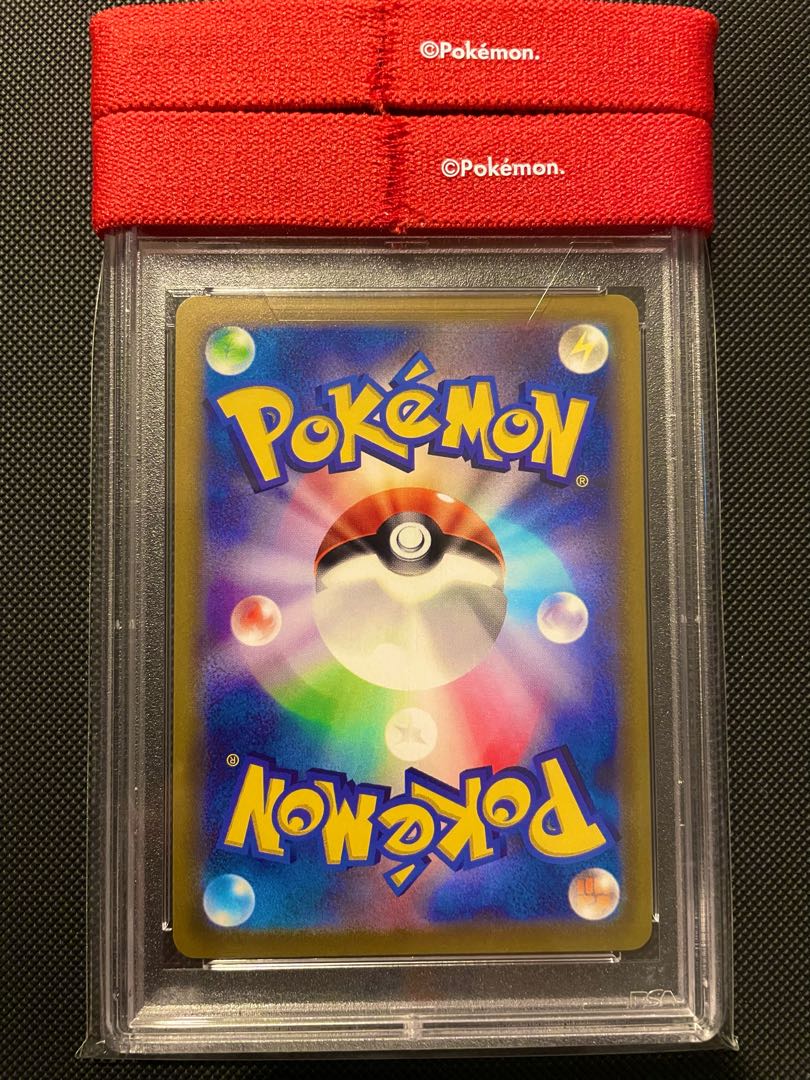 セレナ カトレア　SR