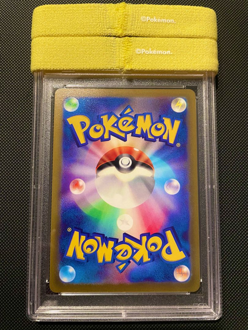 セレナ カトレア　SR