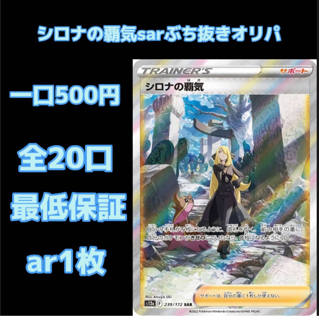 担々麺様専用です。