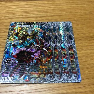 熱血武闘 カツキング(銀トレジャー) TR2/TR10