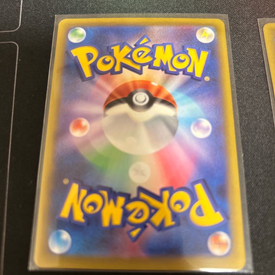 Grusha Button New Bullet Battle Promo