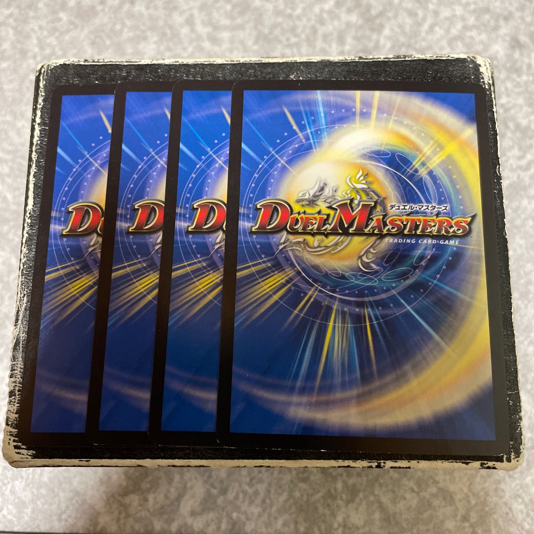 冥界の不死帝 ブルース｜「迷いはない。俺の成すことは決まった」(黒トレジャー) T1/T20  4枚