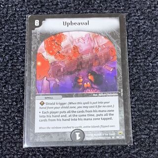 魔天降臨 英語版