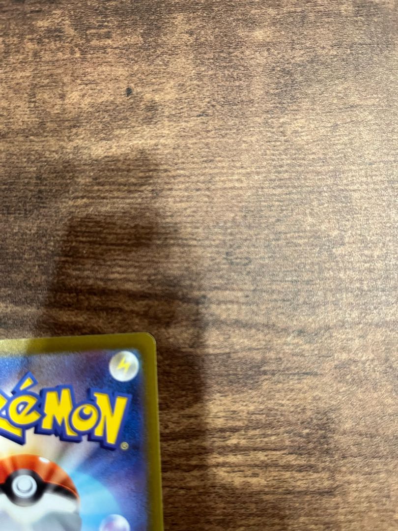 リザードンVSTAR SAR 212/172