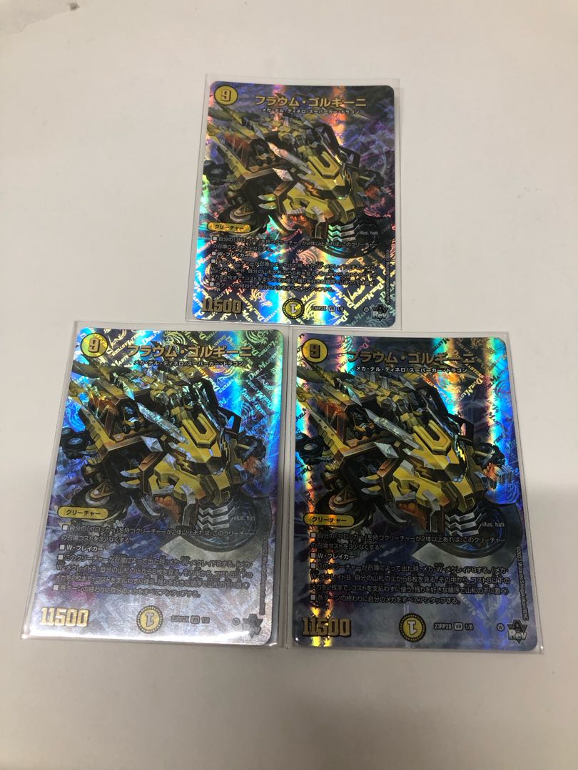 Flaum Gorgini (Adrenaline Ver.) VR 1/8 3 pieces