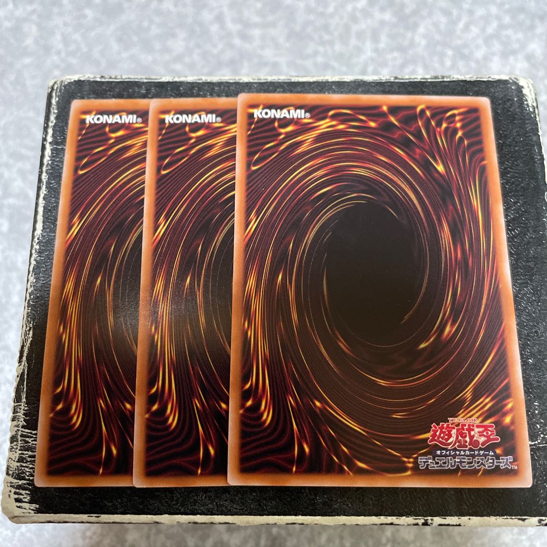 大翼のバフォメット スーパーレア JP004  3枚