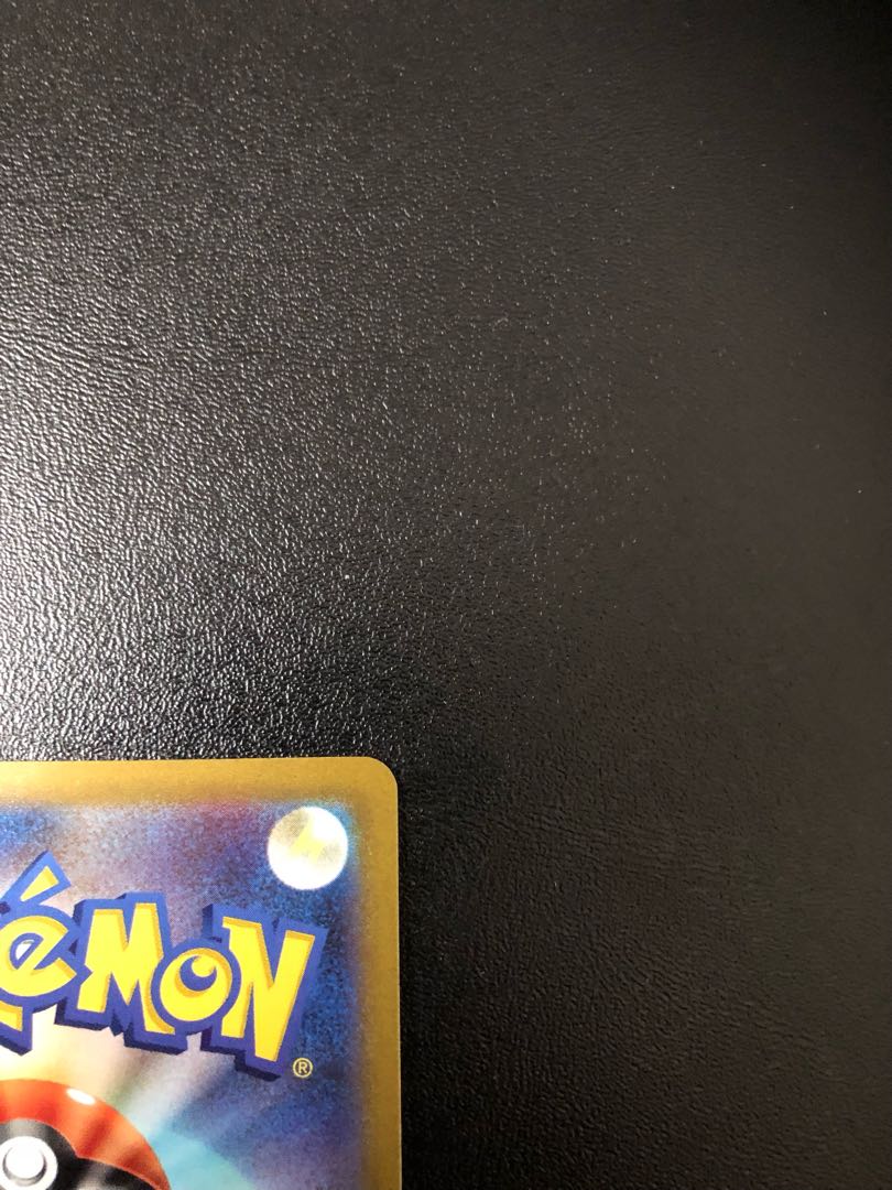 Marnie's Pride (SR specs) S-TD 419/414