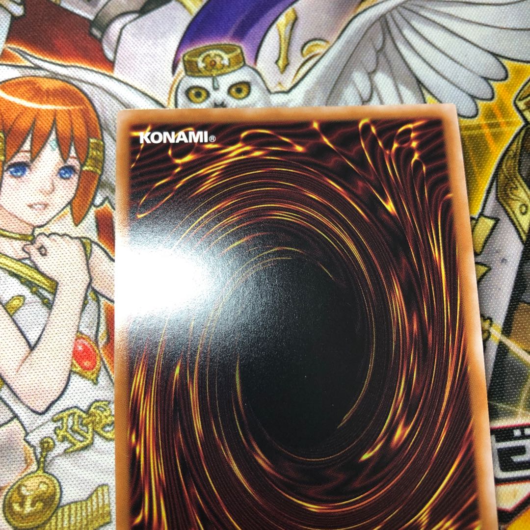 シューティング・クェーサー・ドラゴン 25th