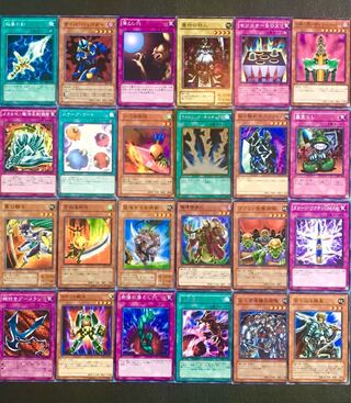 山屋 即日発送 妖仙獣ネムレリアデッキ 構築済みデッキ まとめ売り