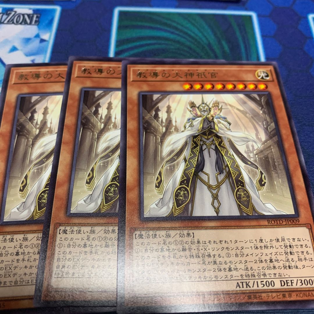 遊戯王カード　マクシムス・ドラグマ　PSA10 マクシムス・ドラグマ 1枚 (Used) （385670207）| magi -TCG