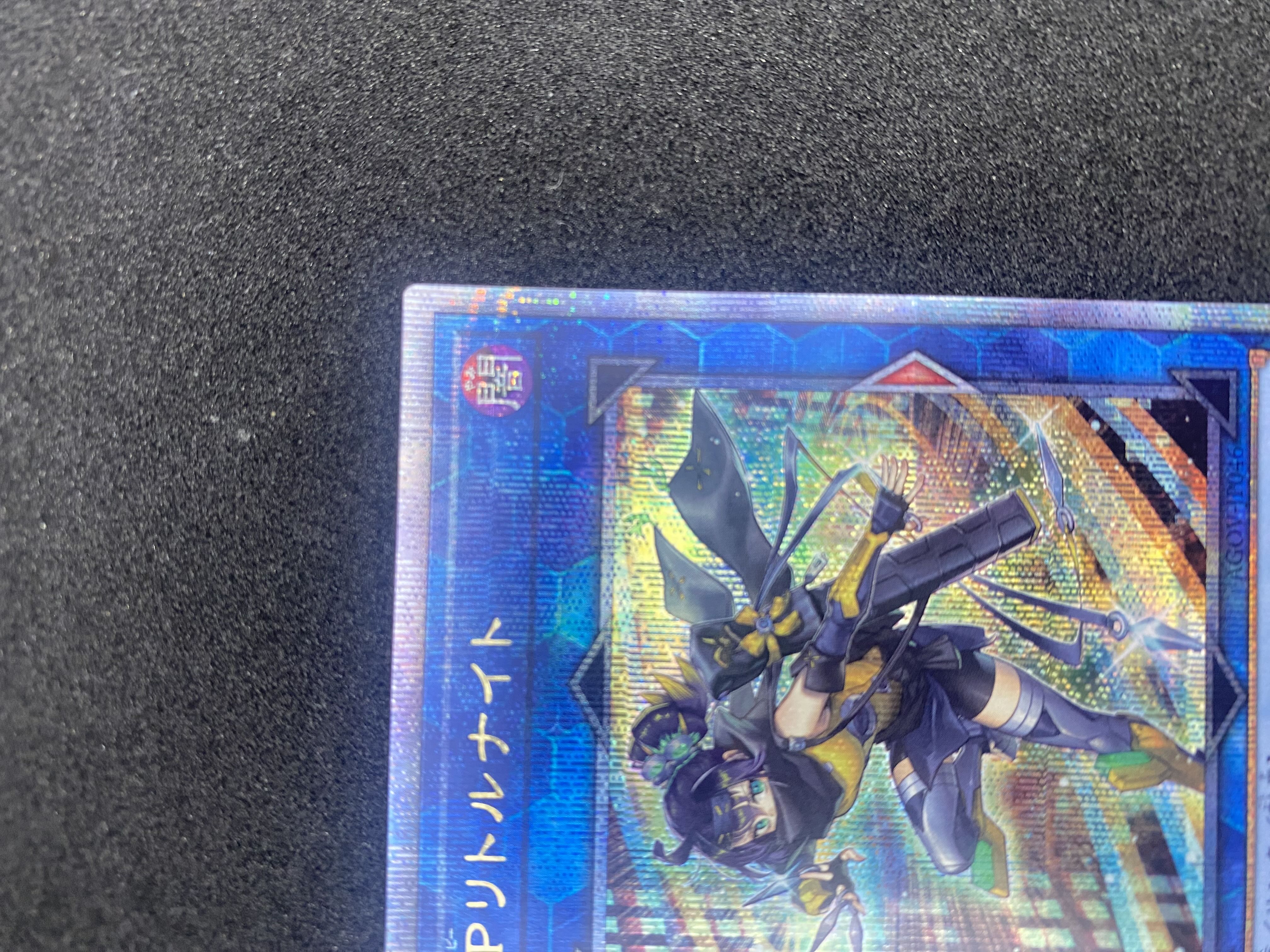 遊戯王 S：Pリトルナイト 25th 新品 AGE OF OVERLORD