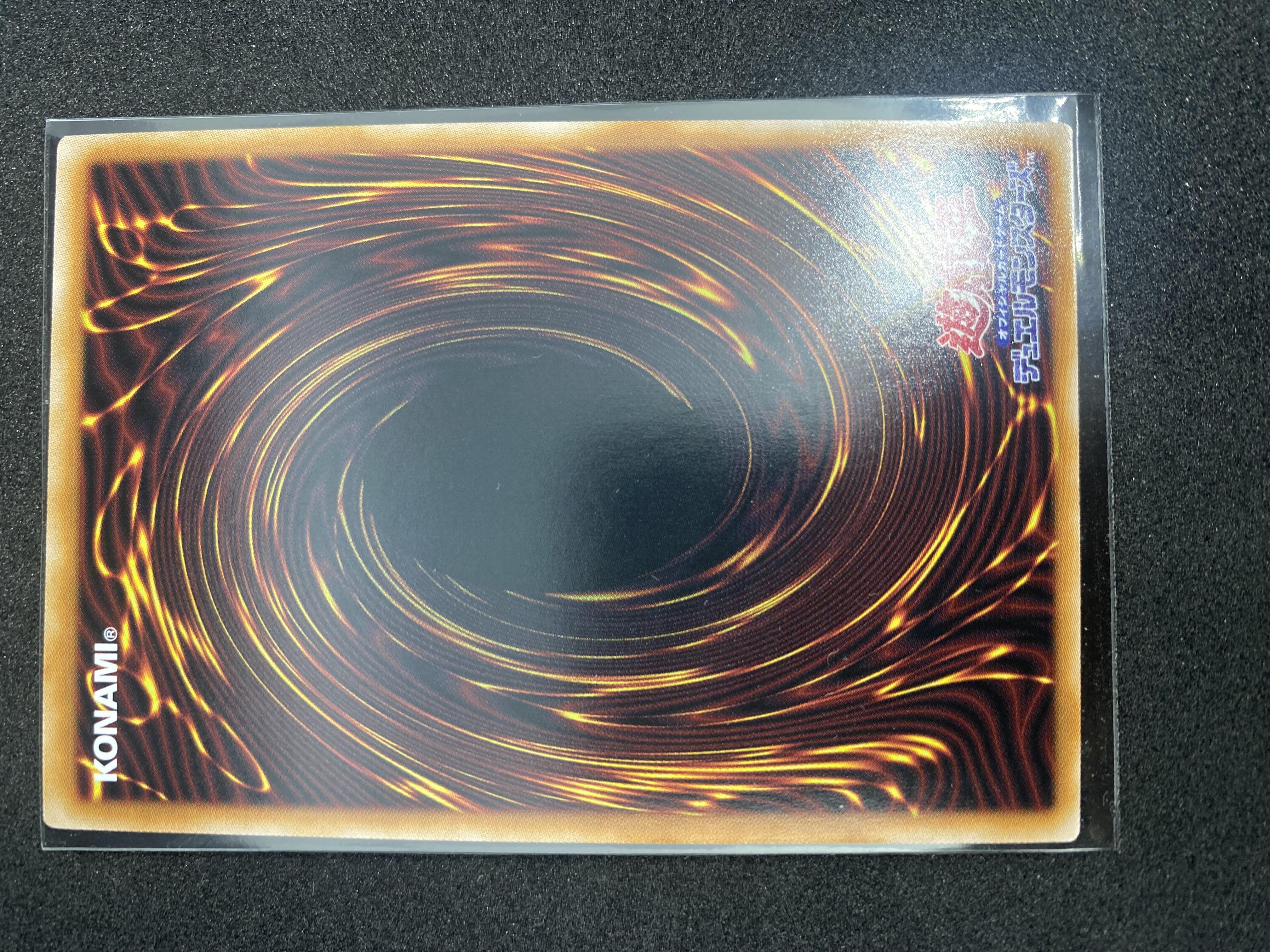 遊戯王 S：Pリトルナイト 25th 新品 AGE OF OVERLORD