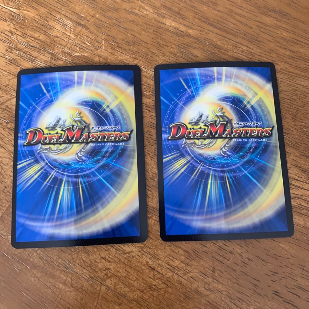 紅に染まりし者「王牙」｜クリムゾン・ビクトリー SR S13/S20