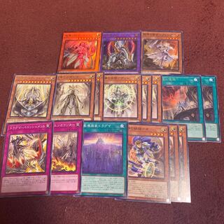 教導の聖女エクレシア　