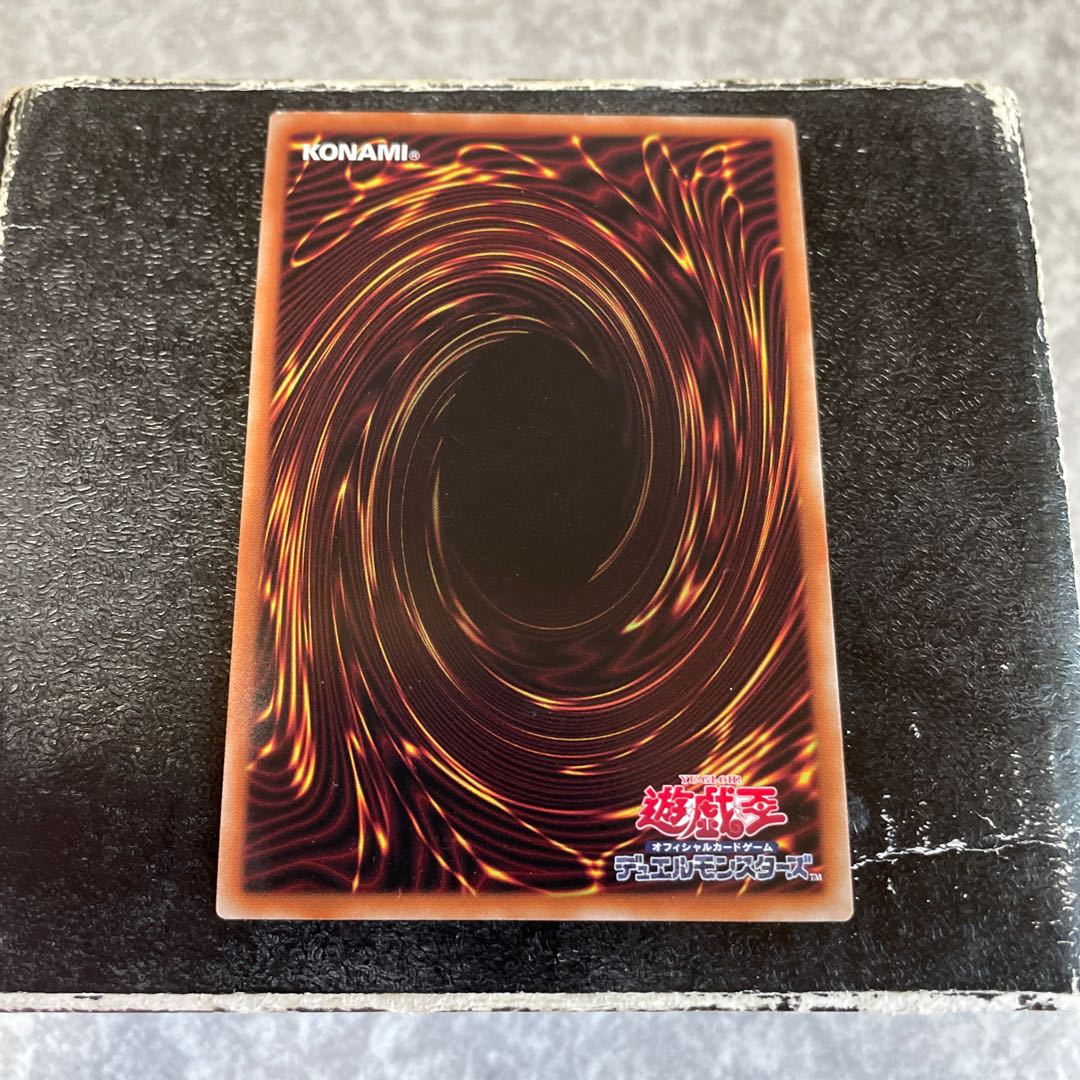 Invoked Elysium Secret Rare JP028