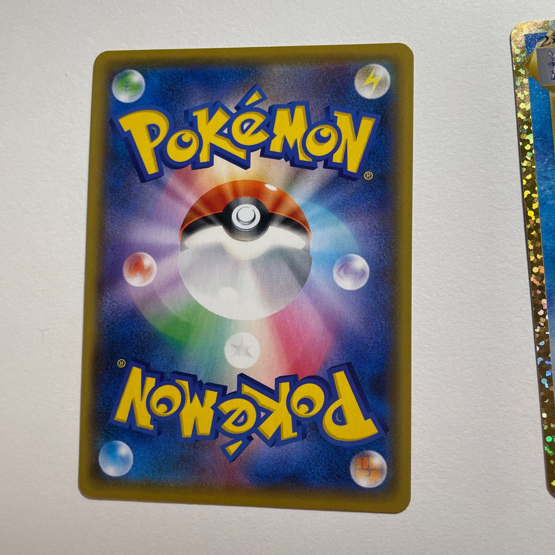 カメックス フシギバナ 25th