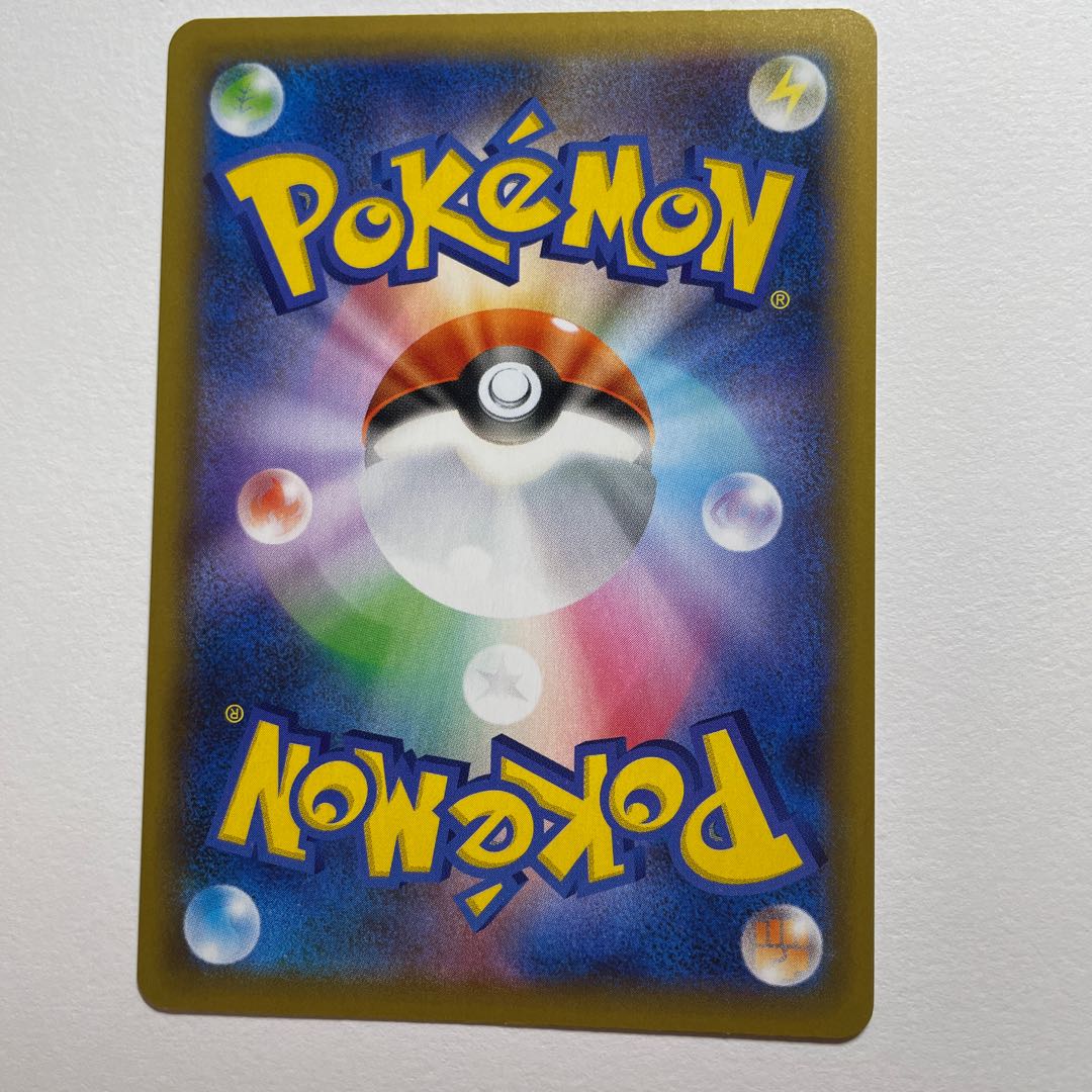 カメックス フシギバナ 25th