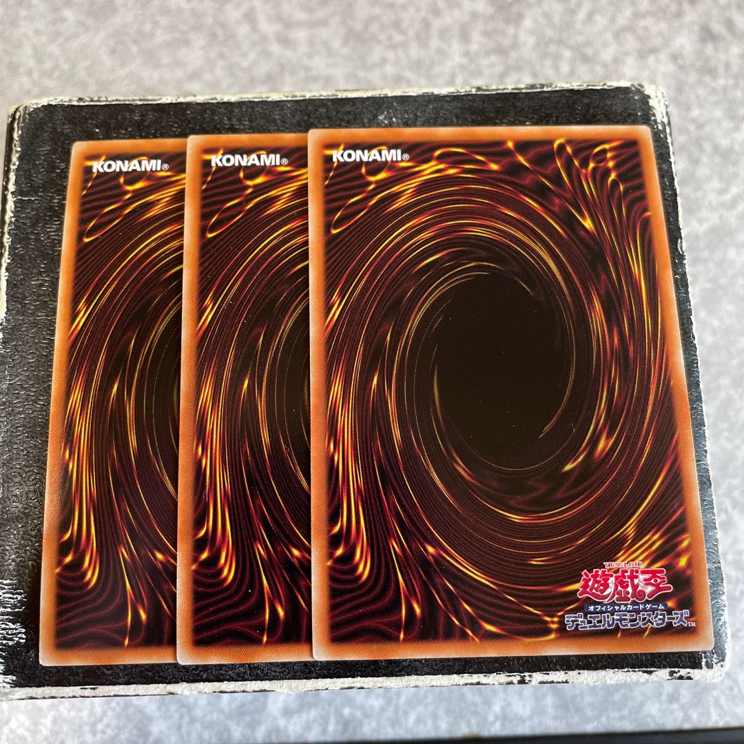 Starry Knight Rayel Super Rare JP042 3 copies