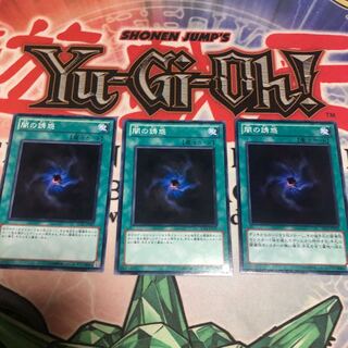 【もふもふ】闇の誘惑