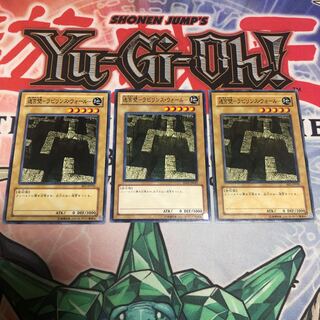 【もふもふ】迷宮壁　ラビリンスウォール