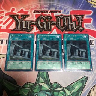 【もふもふ】儀式の準備