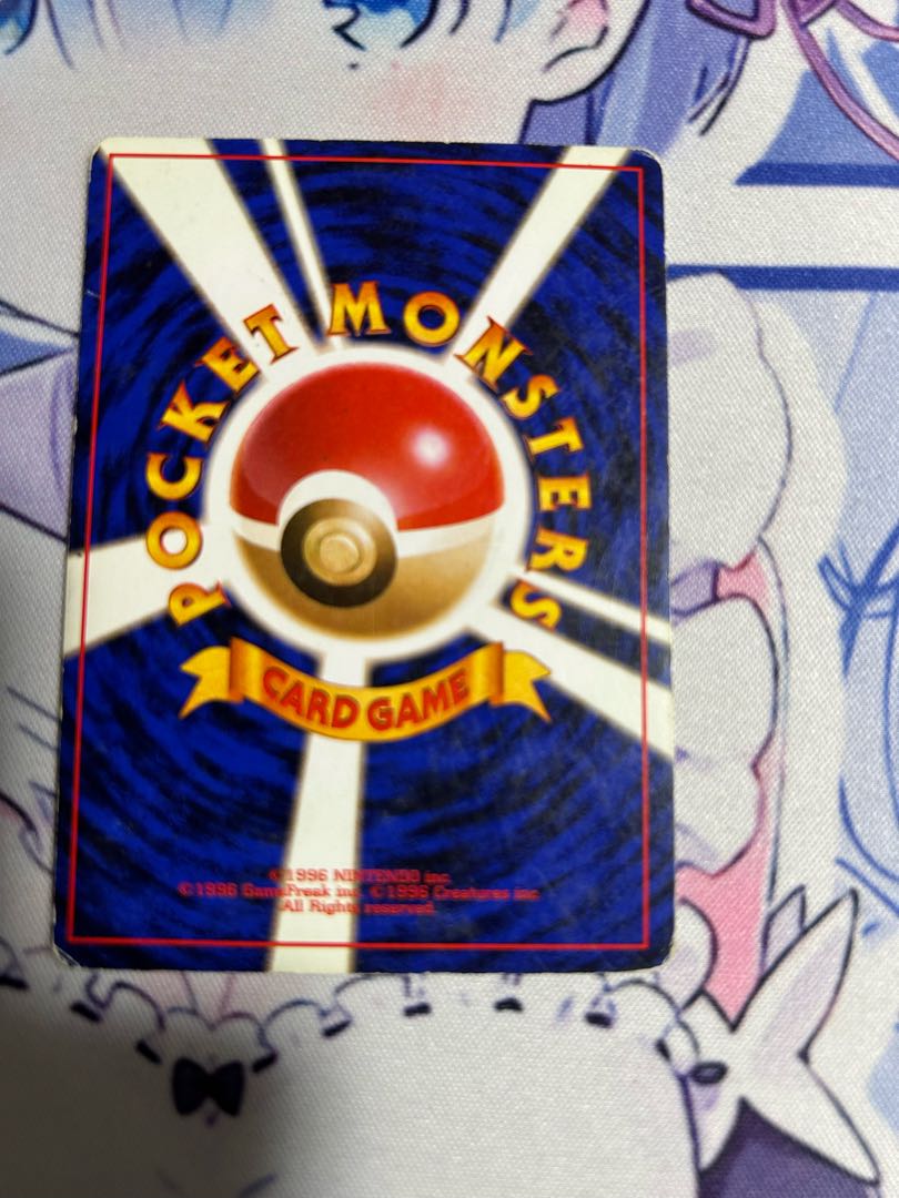 Ninetales in Takeshi