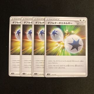 Exclusive (2 items)b157 Double Turbo Energy s12a Set of 4 Pokémon Trekkie