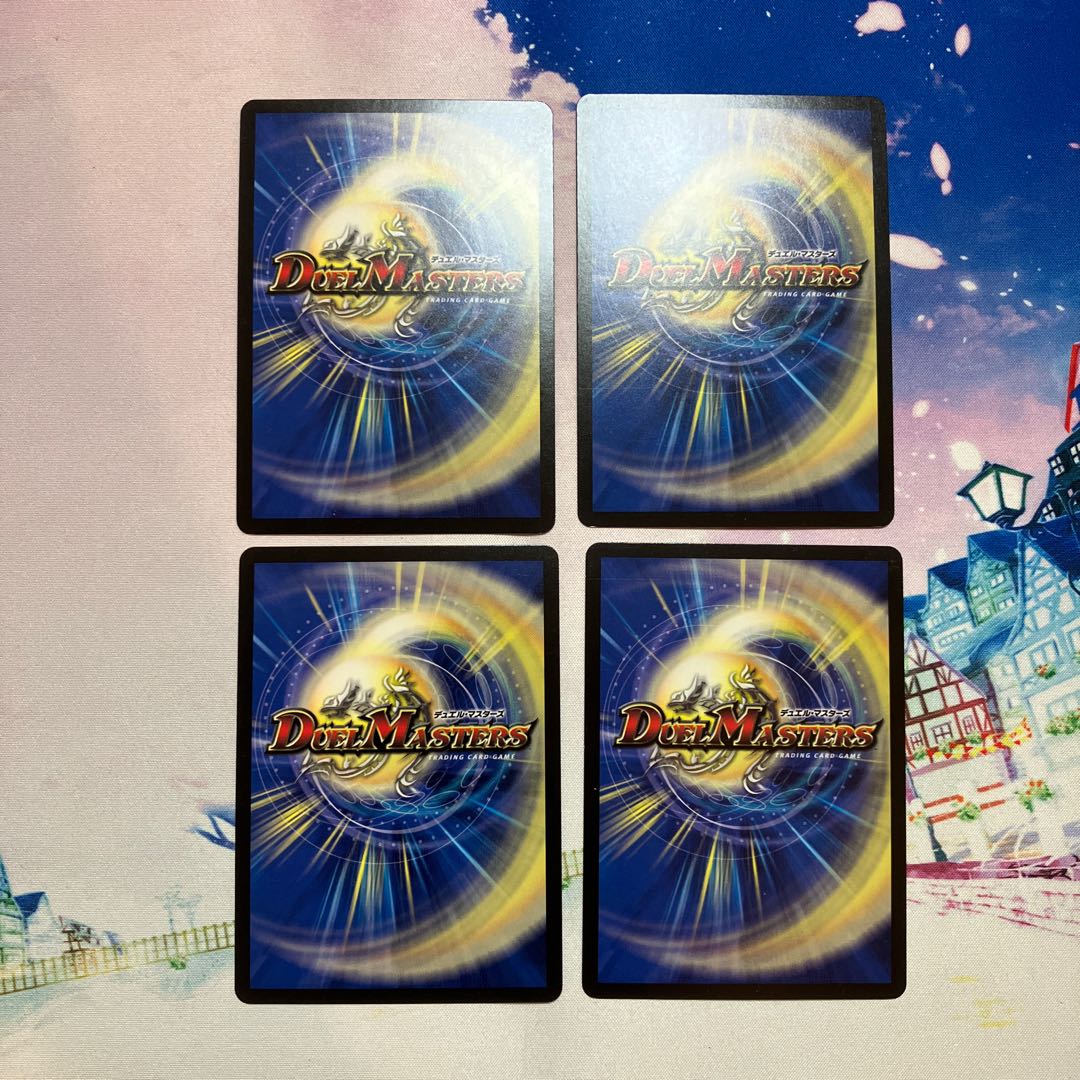 Hackle Kirin Sawyer, Governor of the Jungle (Normal) U 64/110/Y7