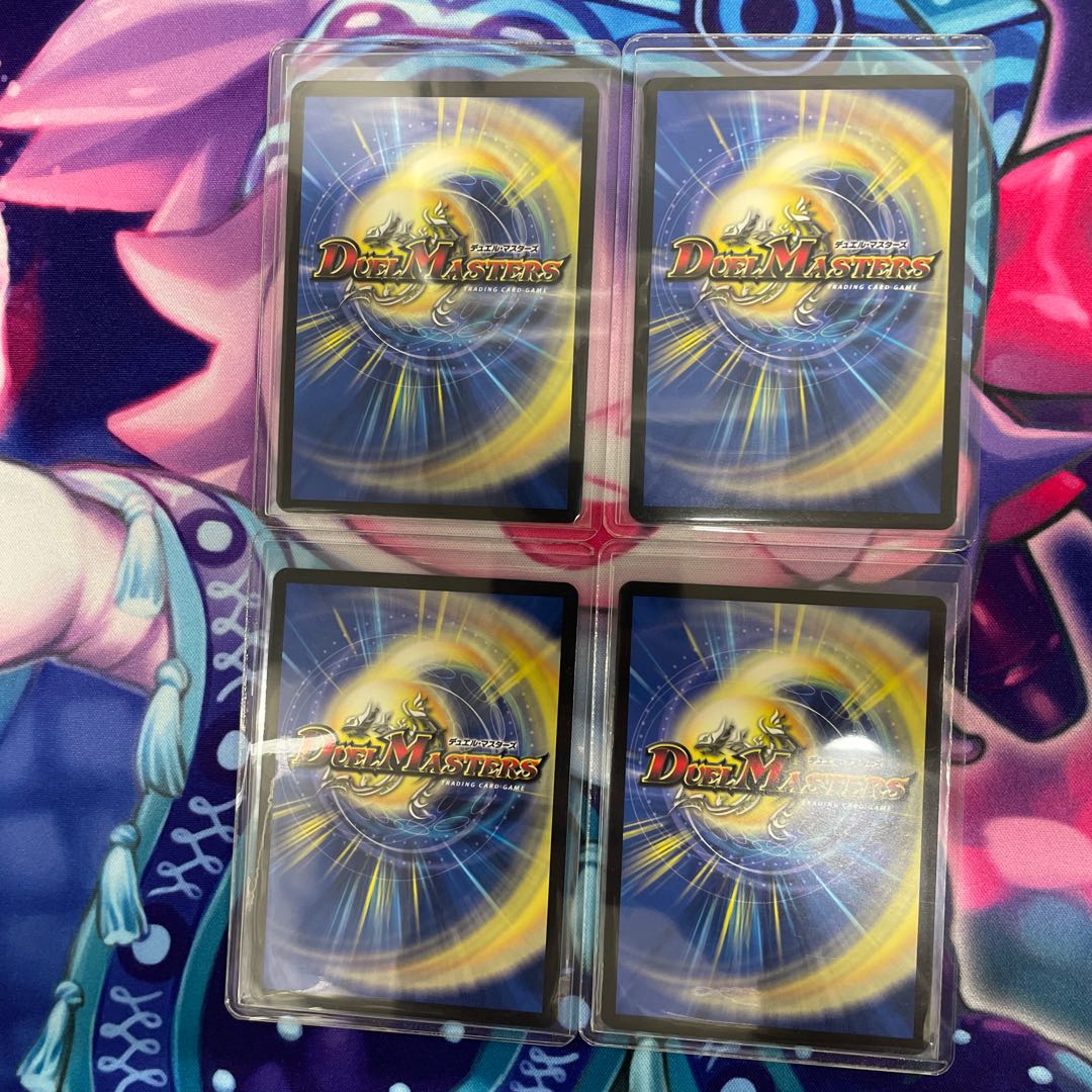 禁断竜王 Vol-Val-8(金トレジャー) KGM SP1/SP5