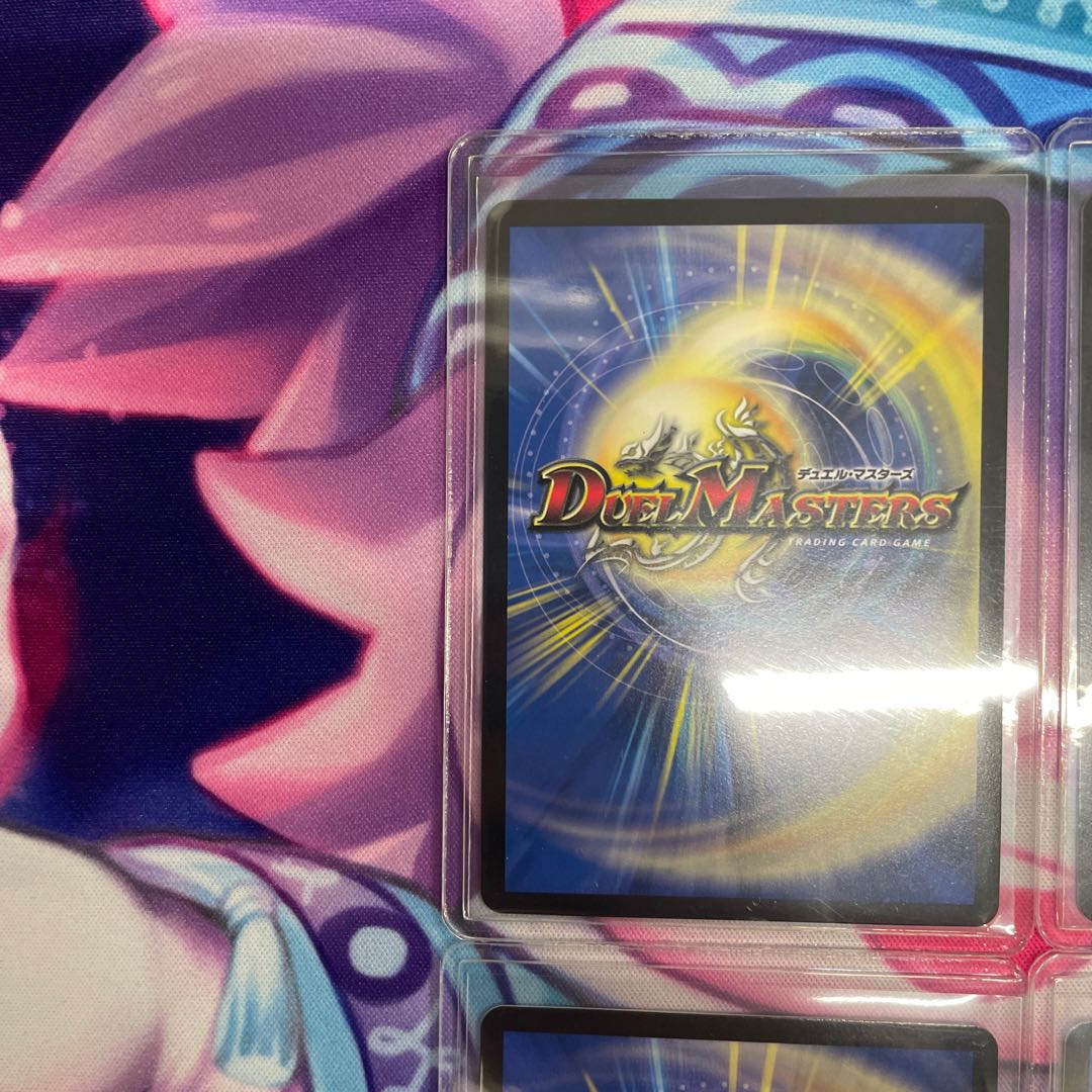 禁断竜王 Vol-Val-8(金トレジャー) KGM SP1/SP5