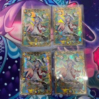 T-T-T (gold treasure) R-foil SP4/SP5