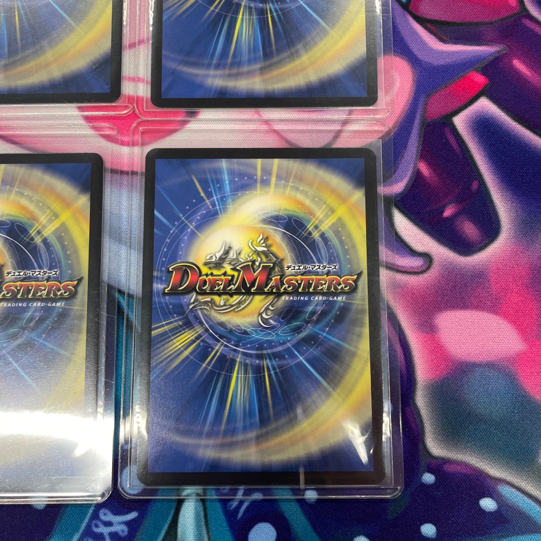 Set of 4] Hyakki no Evil King's Gate P31/Y21