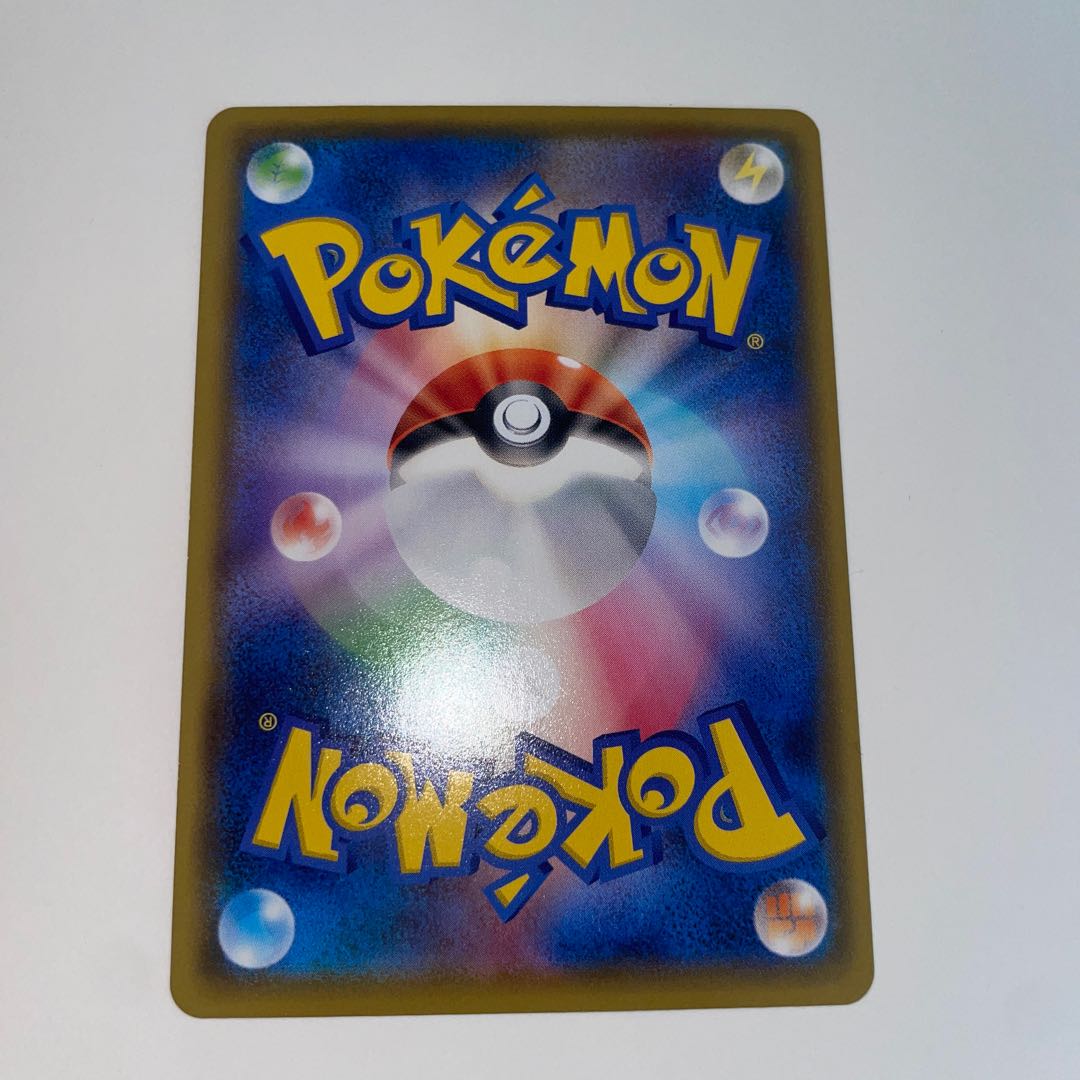 【Buyee doorzo OK！】 リザードンCHR Buyee doorzo OK！】 PSA10 リザードンCHR - メルカリ