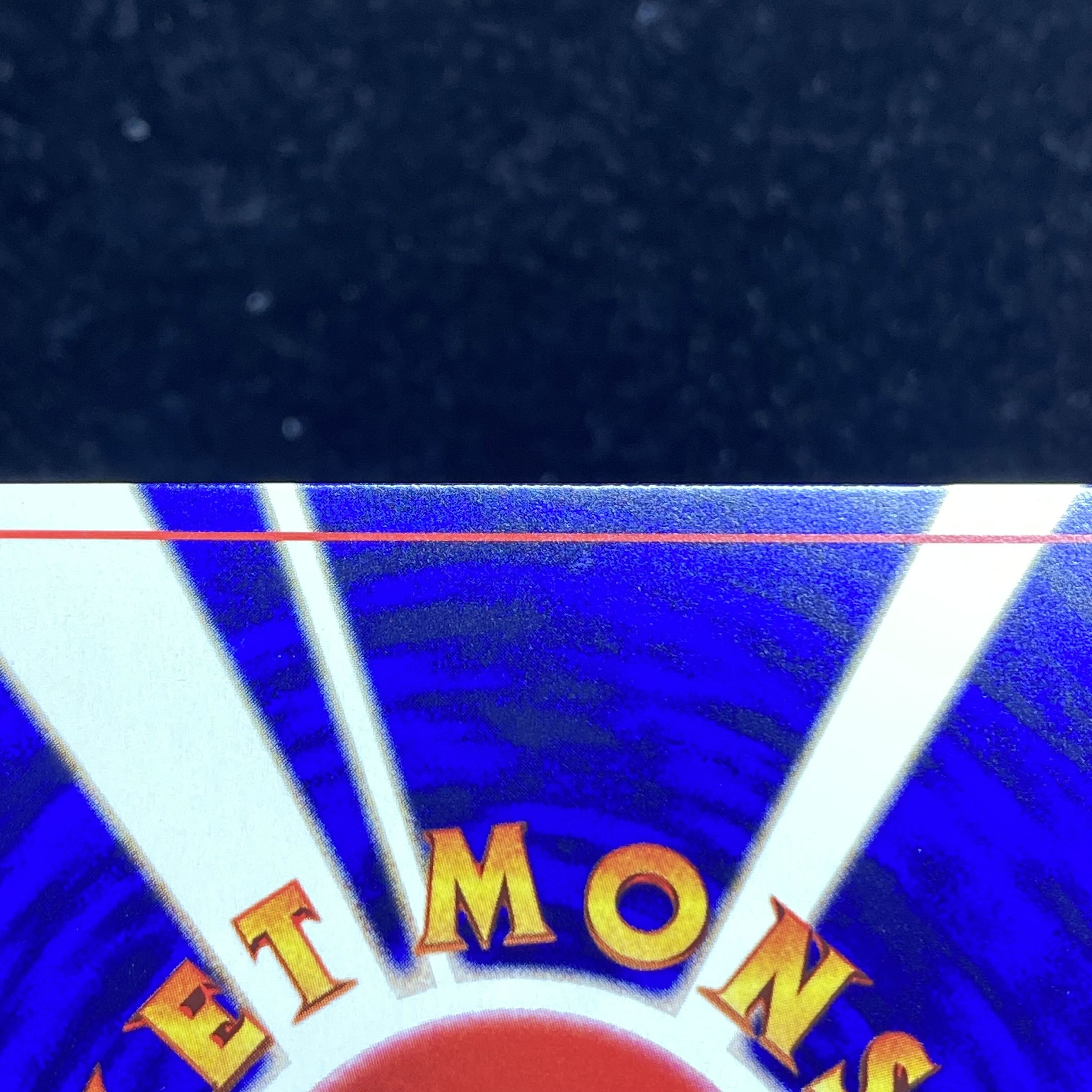 ひかるミュウ 旧裏 プロモ