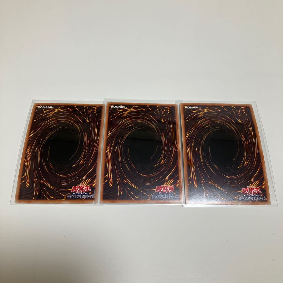 青い涙の天使　スーパーレア　3枚セット