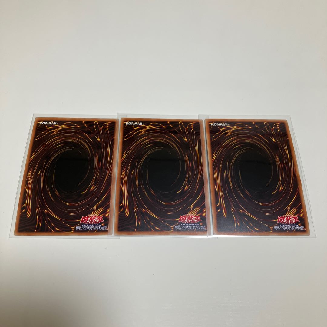 青い涙の天使　シークレットレア　3枚セット