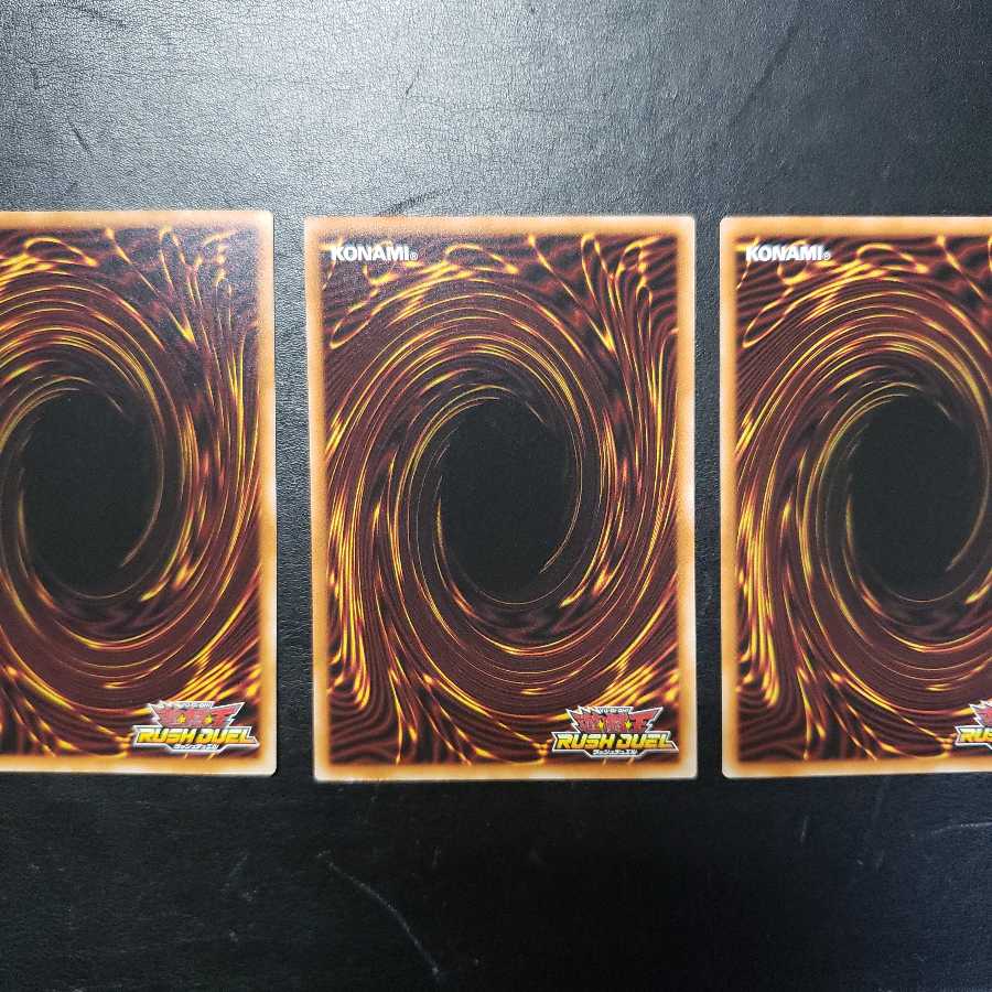 【0017】RD/KP01-JP044 ワンサイド・リバース