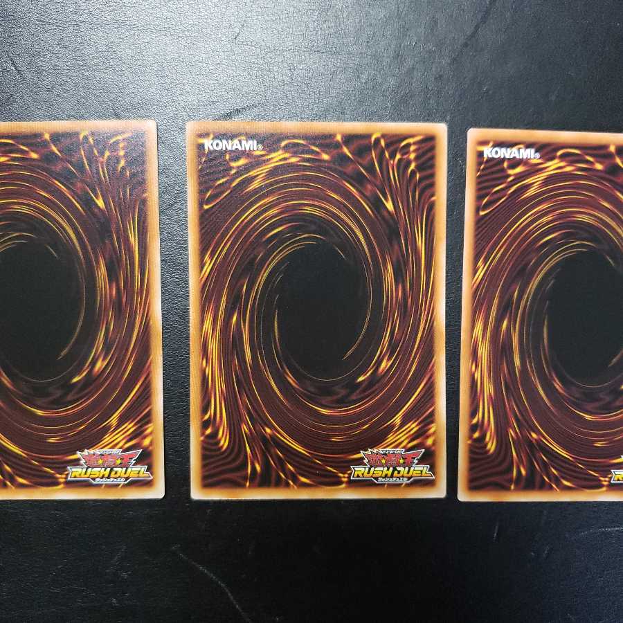 【0018】RD/KP01/JP042 火の粉