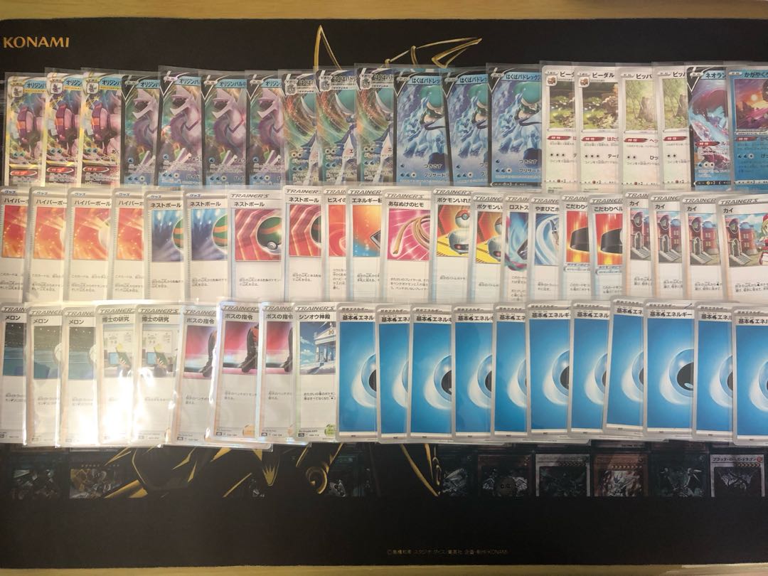 Pokémon Card Origins PalkiaVSTAR [Pre-built deck] with sleeve