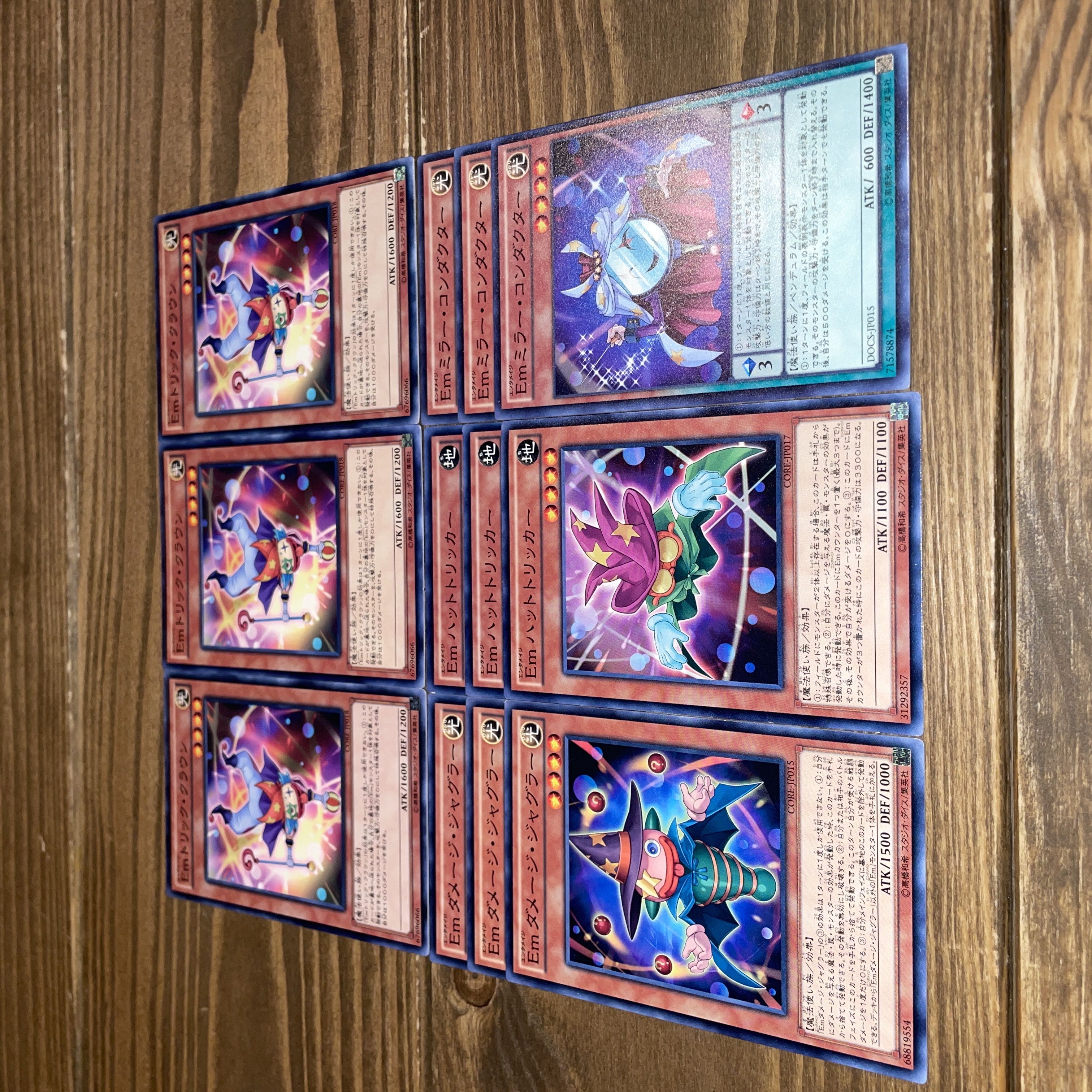 Emハットトリッカー EmダメージジャグラーEmミラーコンダクター