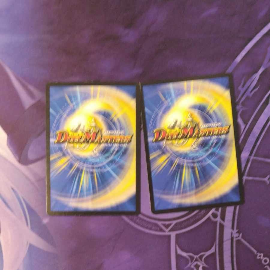 護天!銀河MAX R-foil 22/110