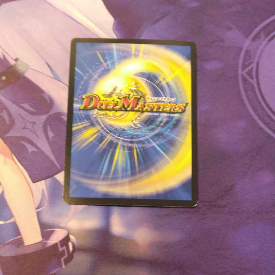 メンデルスゾーン 53/98