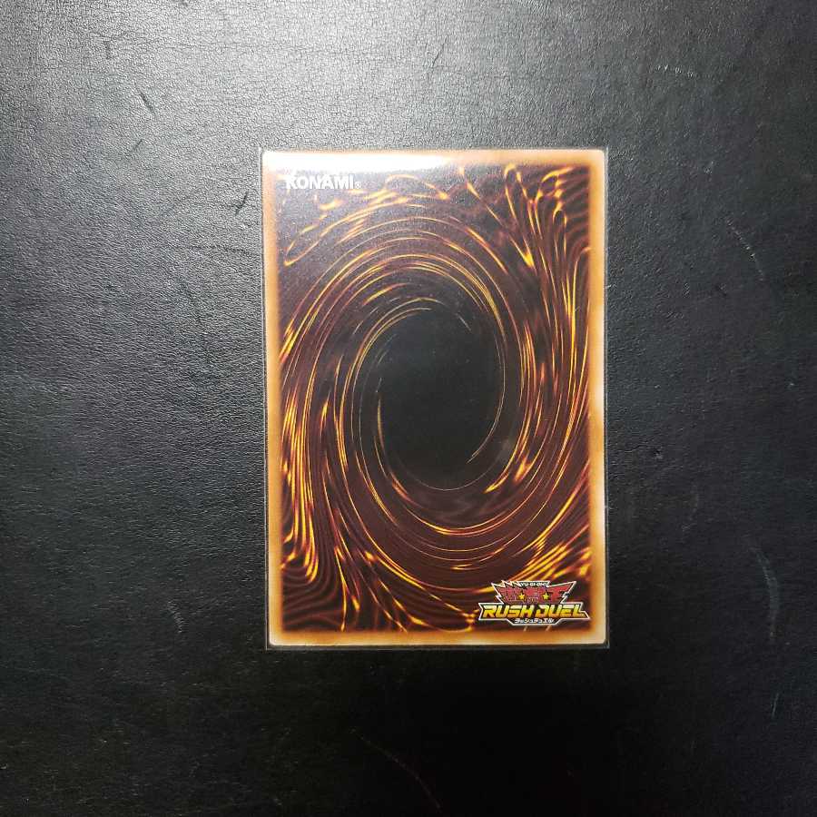 【0024】RD/KP01-JP014 マシン・アタッカー