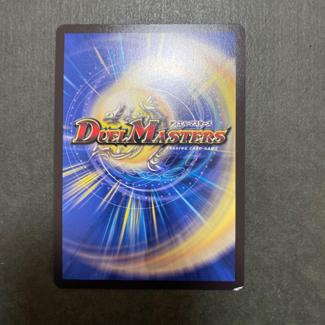 Darkness God Star Apollodes Phoenix SR S6/S15