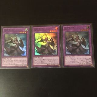 旧神ヌトス SR 3枚