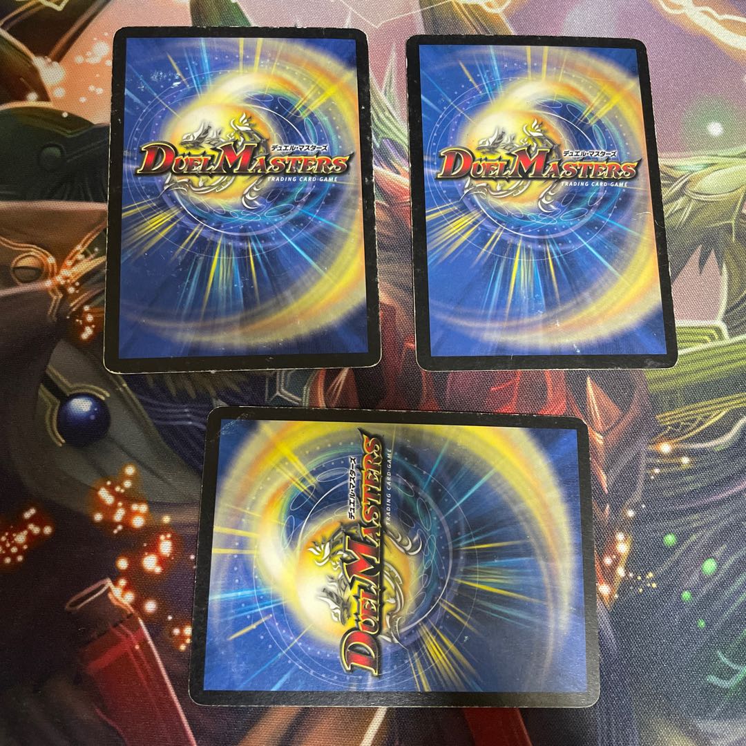 サイバー・ブレイン U 52/110