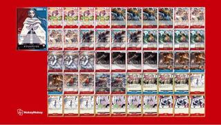 One Piece Card [Preconstructed] Standard Battle Winner Red/Blue Bibi Deck