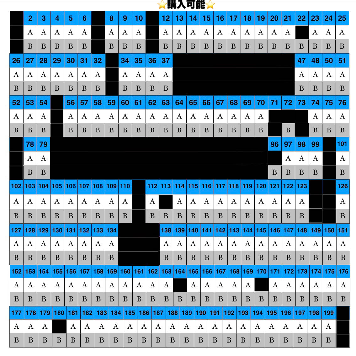 Limited 1500 yen discount until 9/15! & with extra [for 50p (25boxes) purchase] One Piece Oripa One Piece Card