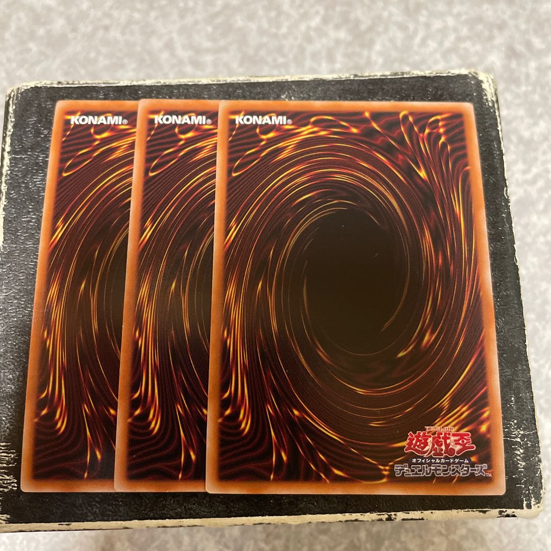 虹光の宣告者 スーパーレア JP032 3枚