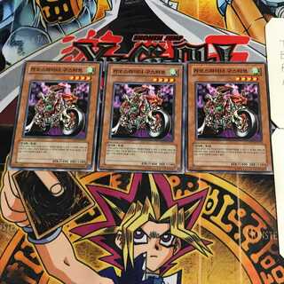 遊戯王　カオスライダー グスタフ　スーパー　韓国語　1st edition 遊戯王 カオスライダー グスタフ スーパー 韓国語 1st edition